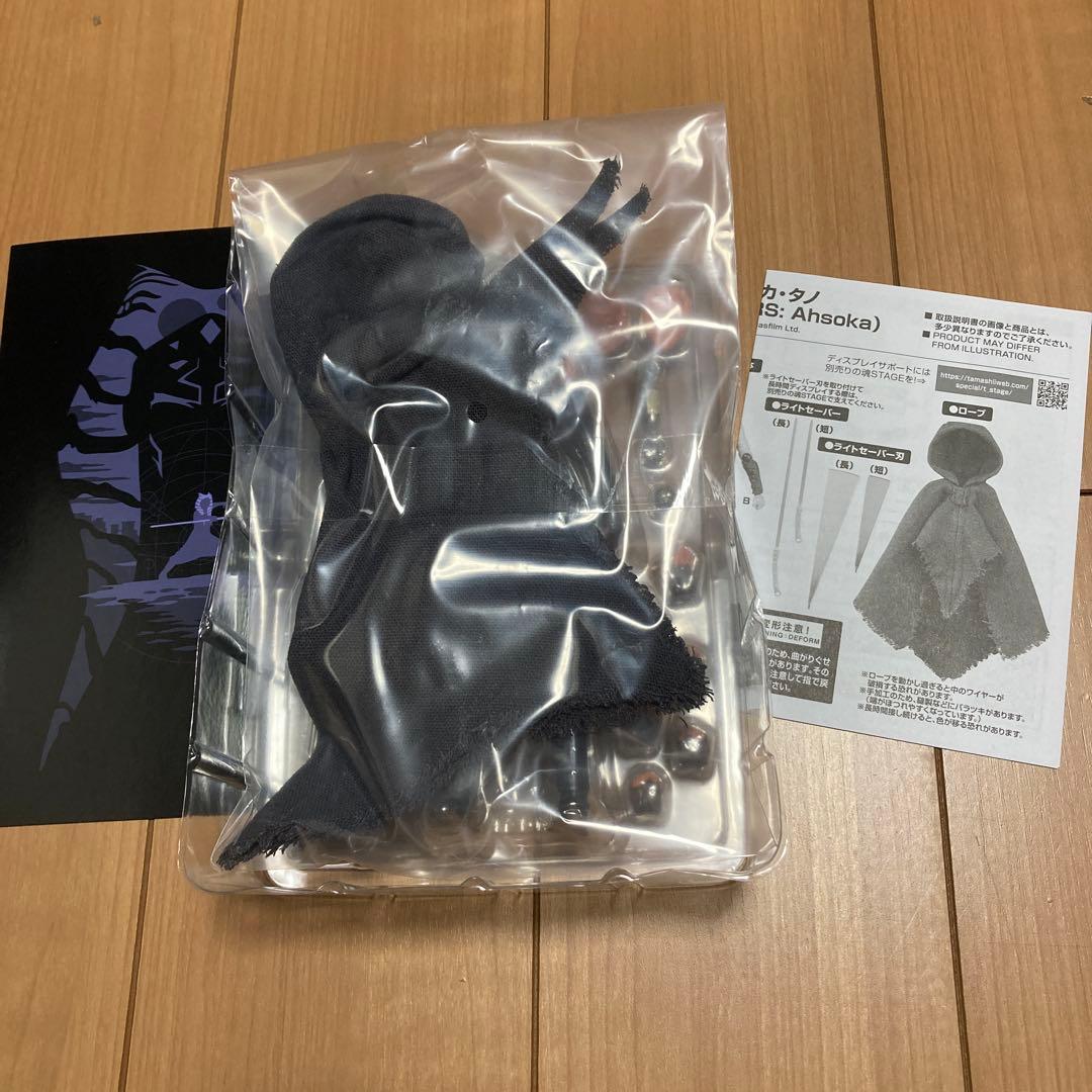 SHFiguarts STAR WARS アソーカ・タノ 開封品