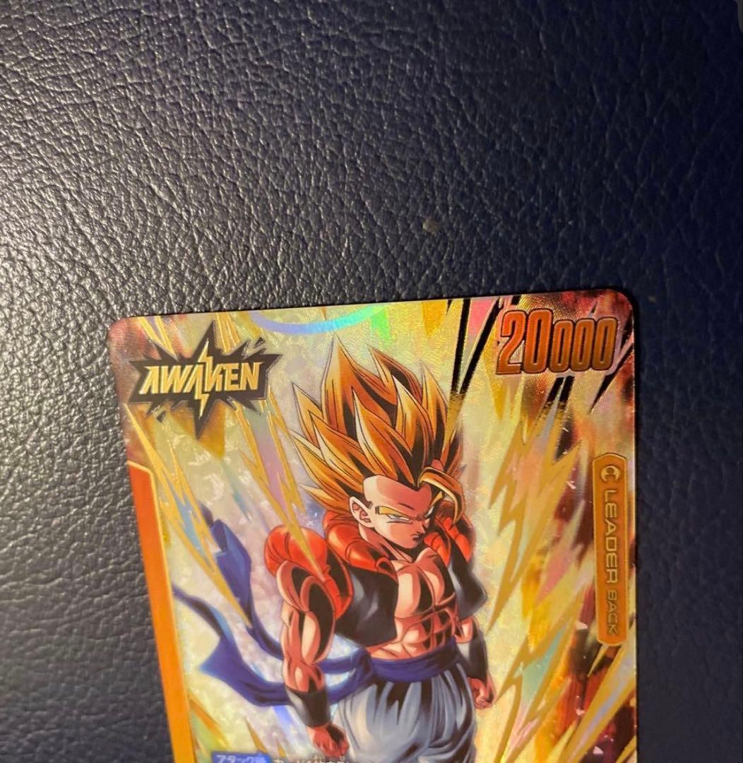 ドラゴンボールカードゲーム フュージョンワールド ゴジータリーダーパラレル 2枚