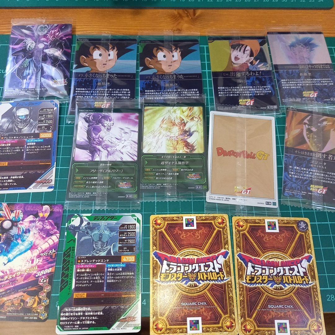 自宅保管　アニメ　カード