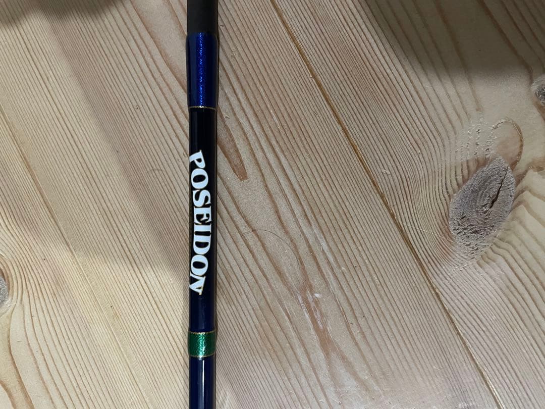 ポセイドン　LONGFALL JERKER 710M-3 美品！