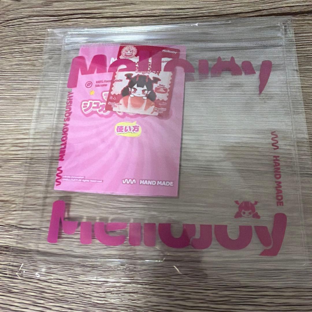 新品未使用　Mellojoy スクイーズ　大福　バナナ　マジックパウダー付き