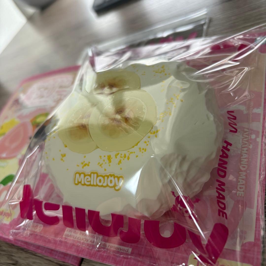 新品未使用　Mellojoy スクイーズ　大福　バナナ　マジックパウダー付き