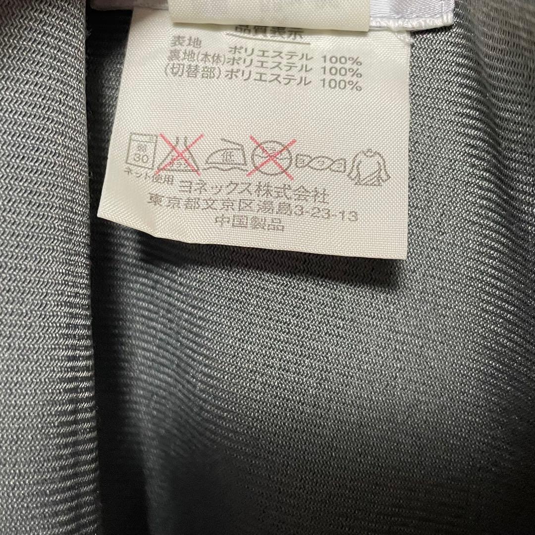 YONEX ウィンドブレーカー上下　ユニセックス