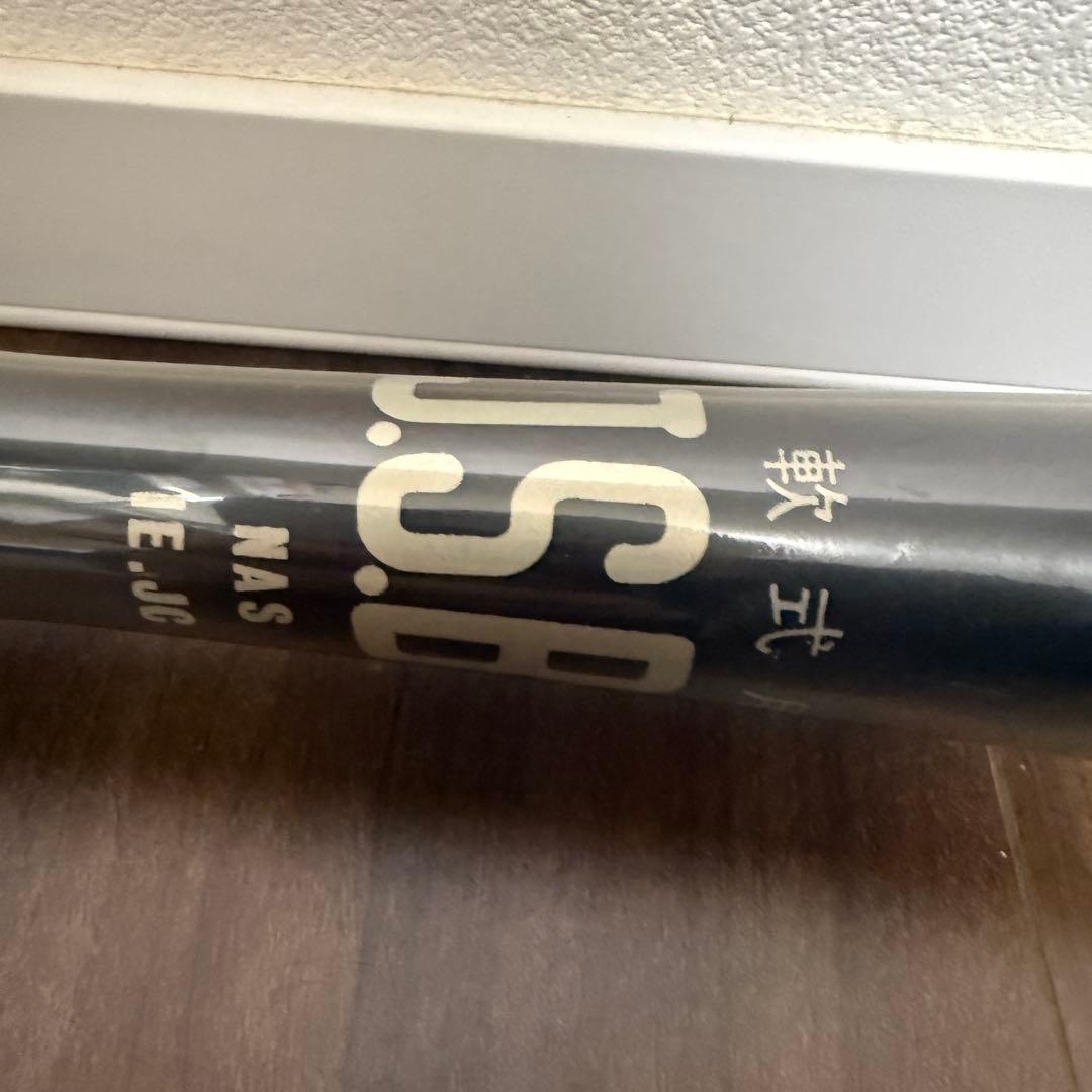 新品 ローリングス ビッグスティック 85cm 未開封 有節コルク 激レア