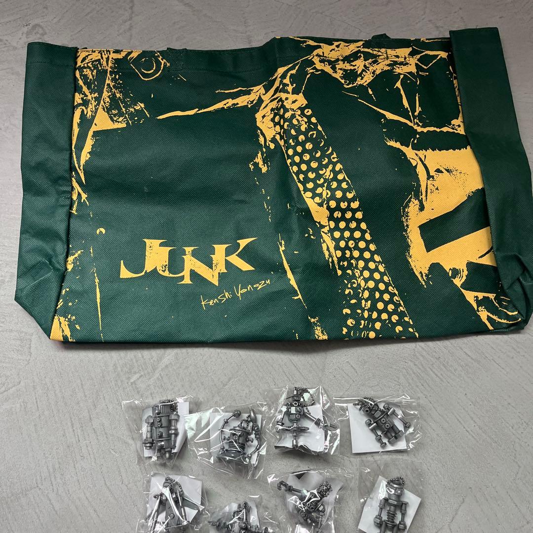 おまけ付米津玄師 2025 TOUR JUNK がらくたくんガチャ コンプリート