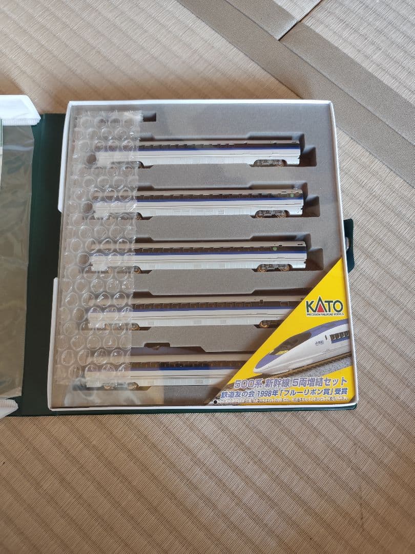 KATO 500系新幹線 Nゲージ 14両セット