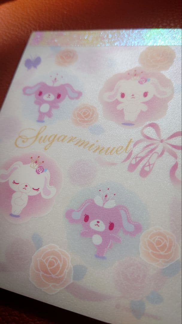 Sugarminuet シュガーバニーズ　SANRIO　メモ帳　レア★バレリーナ