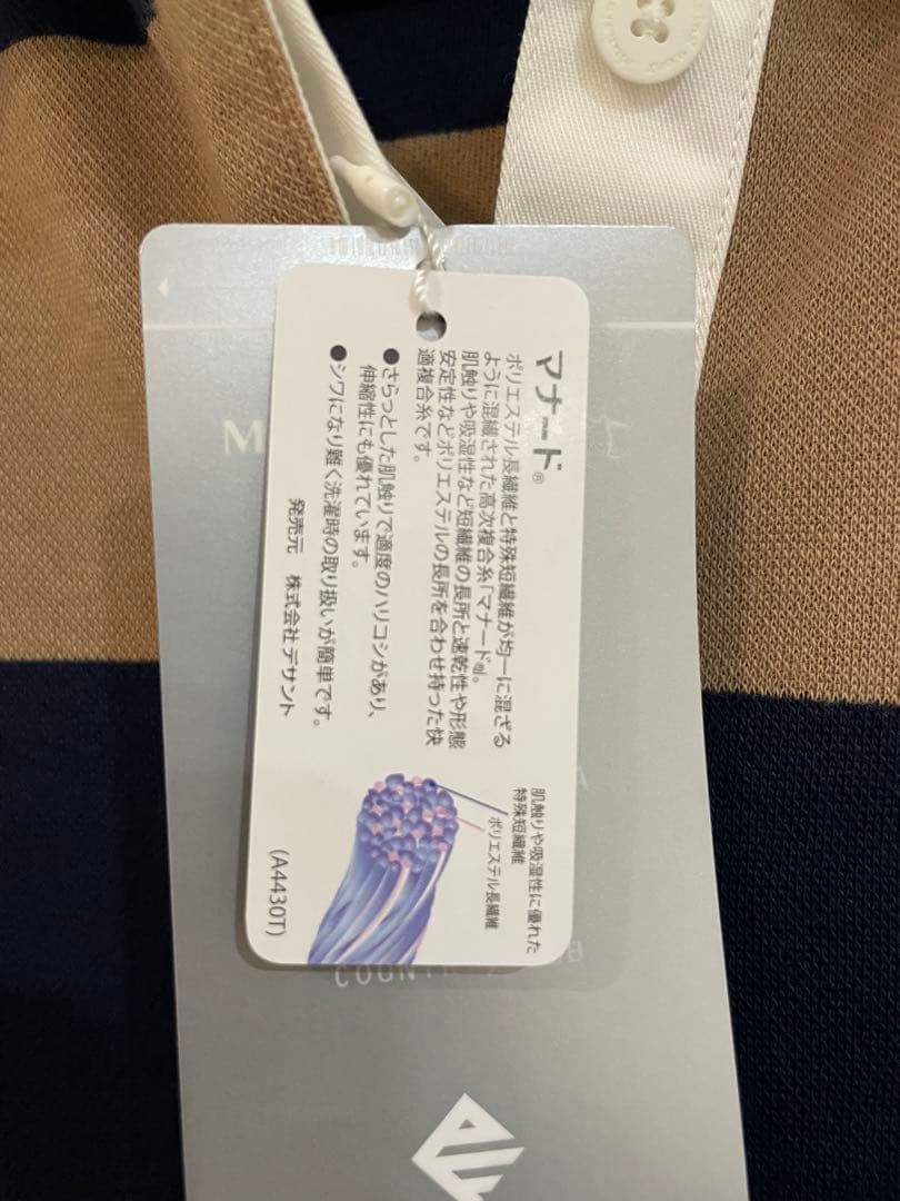 新品　Munsingwearワンピース　ポロシャツ　マンシングウェア　【M】