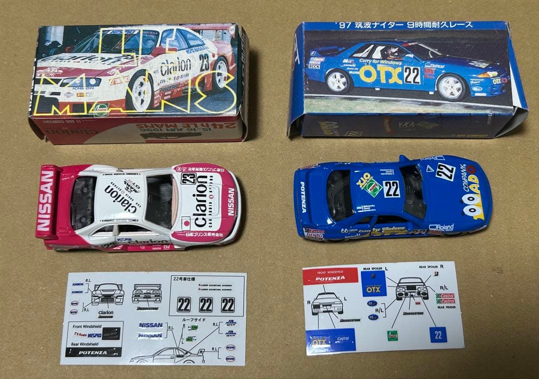 トミカ アイアイアド特注 ニッサン スカイラインGT-R レーシング 6台セット
