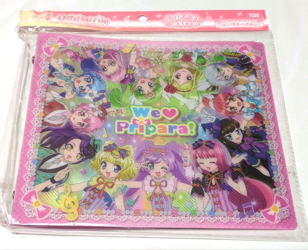 プリパラ あろま ホリックトリッククラシック ラブデビ ファイル トランク