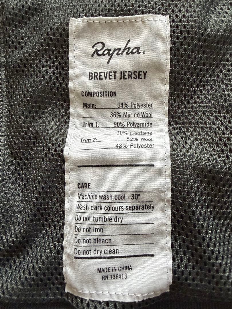 Rapha ブルベジャージXLサイズ