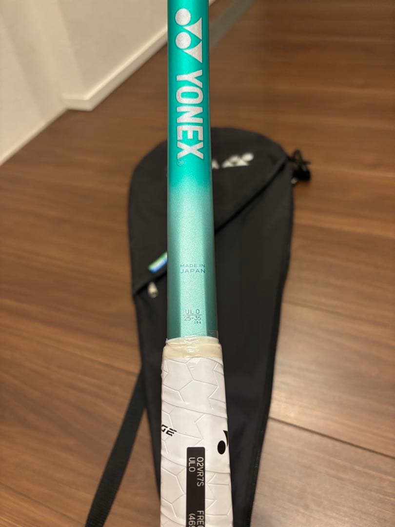 【新品未使用UL0】YONEX ボルトレイジ7S ガットおまけ