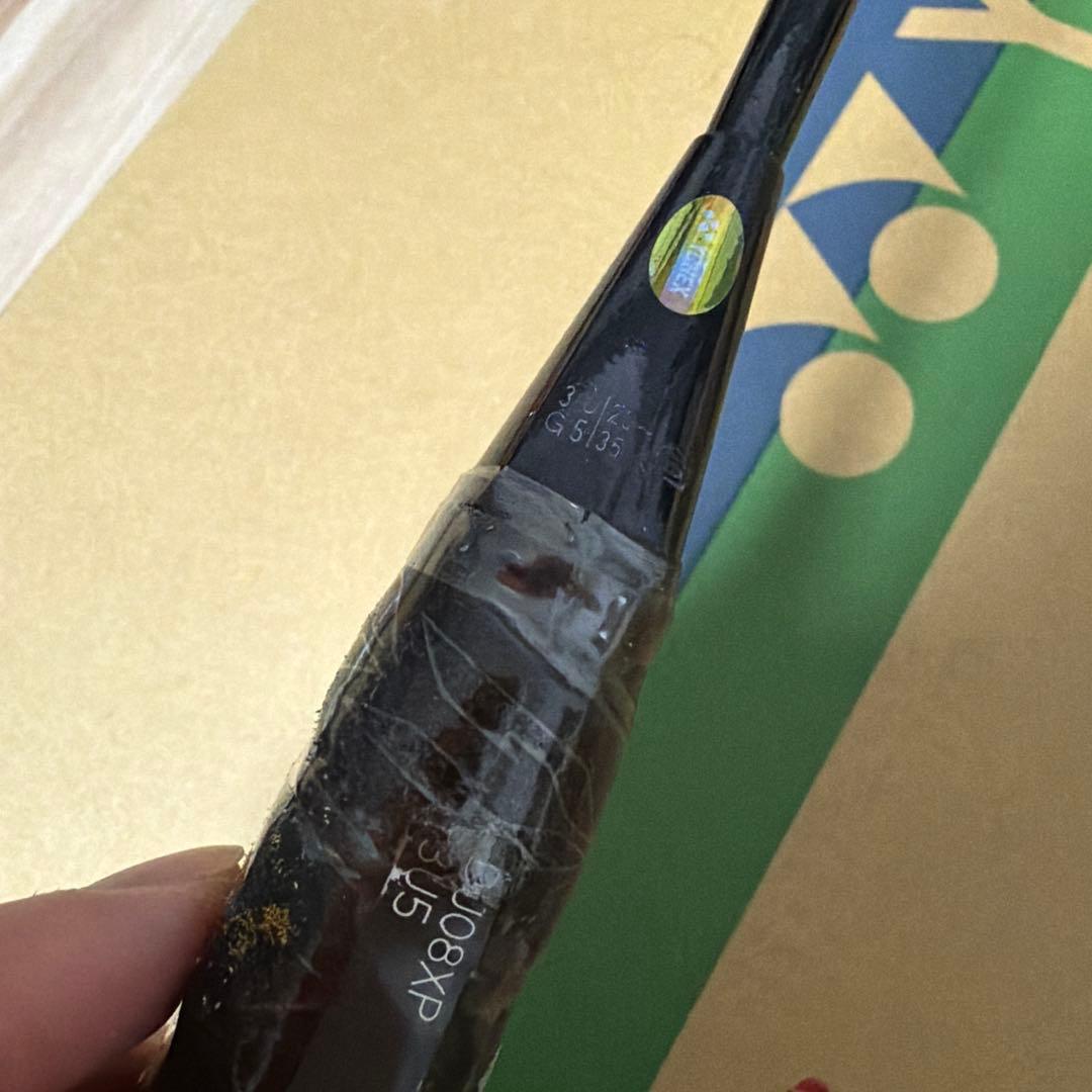 YONEX DUORA 8xp バドミントンラケット　3UG5