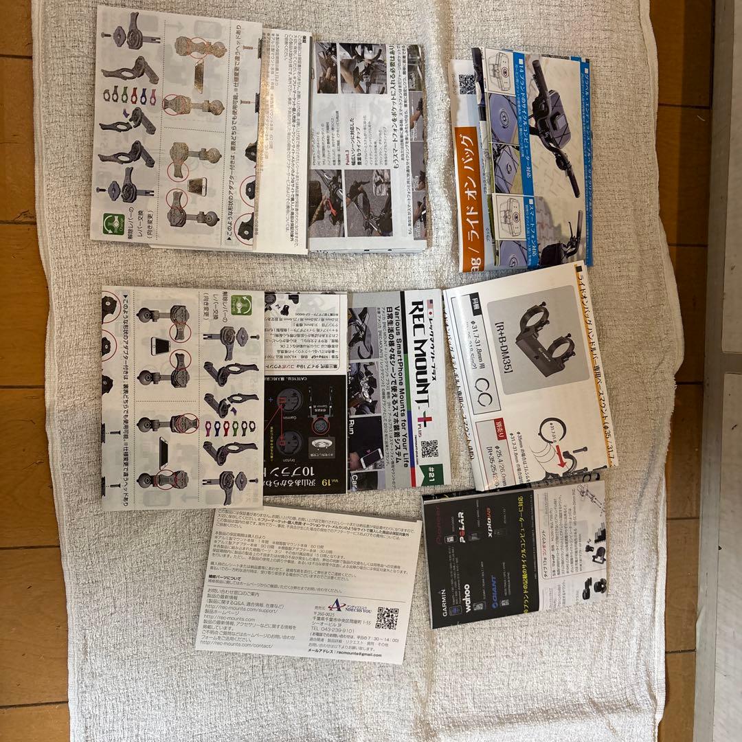 REC MOUNT 車体装着バッグ ブラック/ピンク　箱無し　未使用品