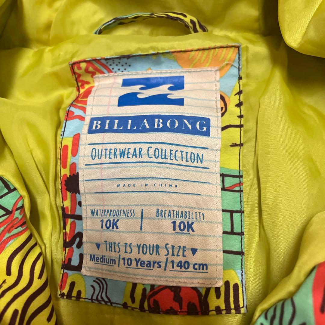 BILLABONG 【お洒落キッズ】スノーボード⭐︎スキーウェア 2点SET