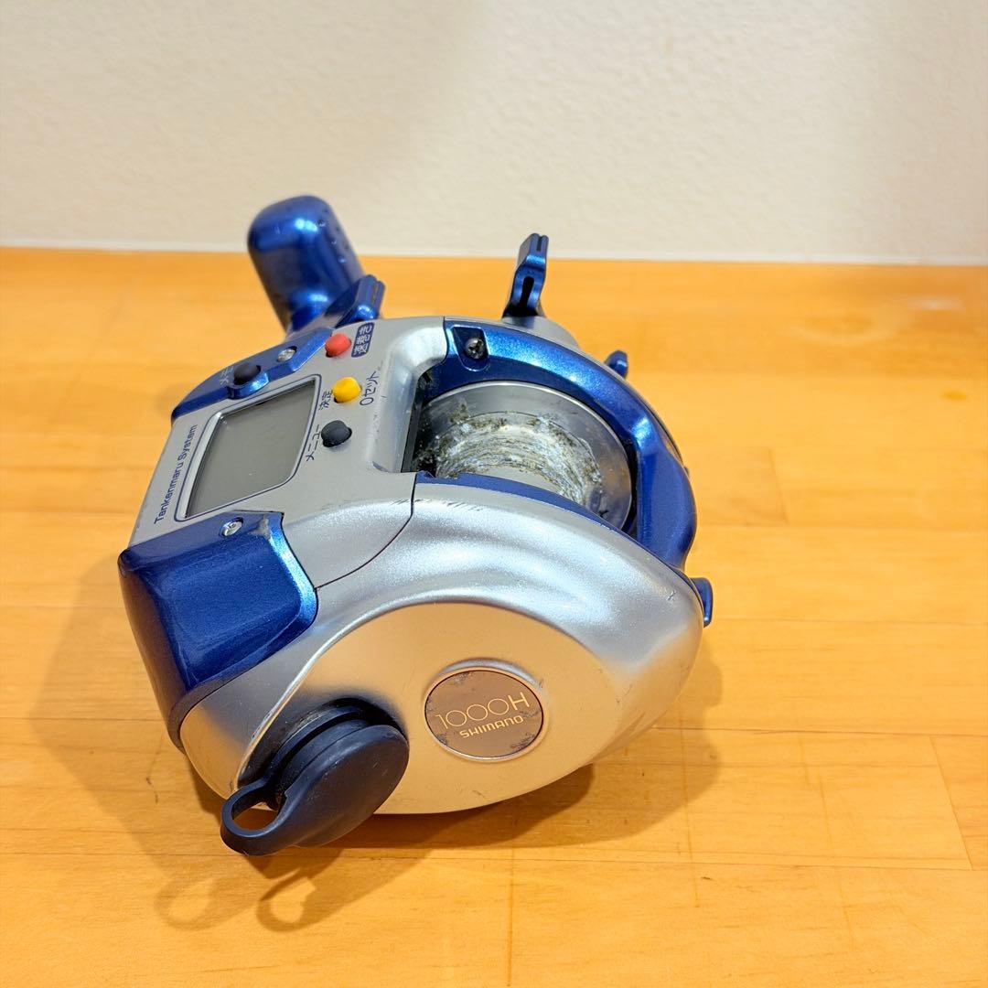SHIMANO シマノ　探見丸　1000H Tankenmaru 電動