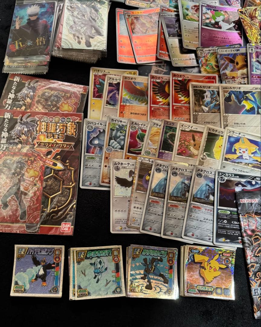 遊戯王　ポケカ　その他　整理　引退品