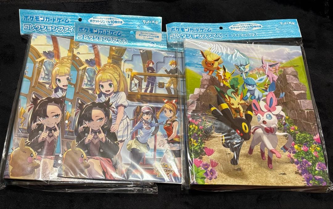 遊戯王　ポケカ　その他　整理　引退品