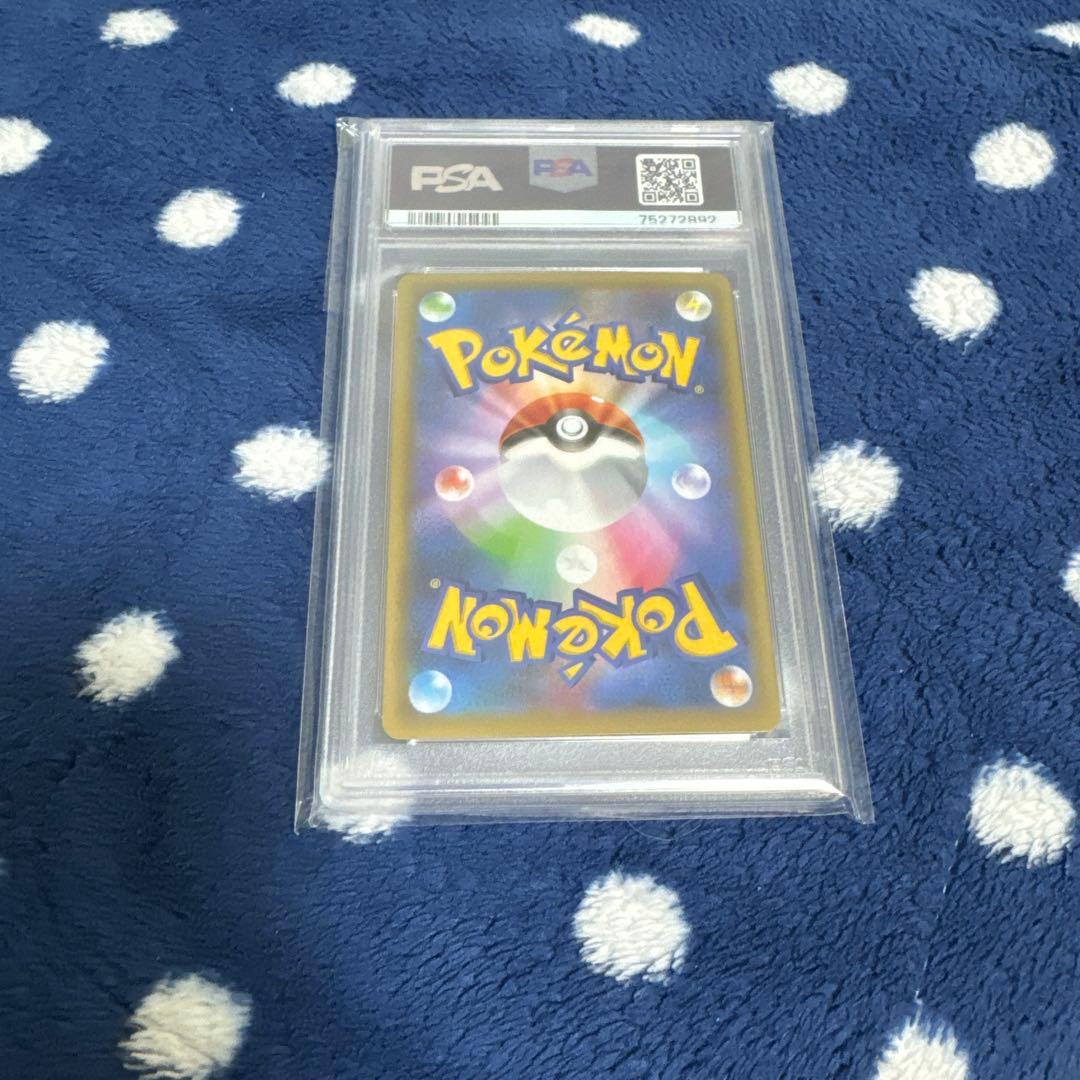 ブラッキー25th psa10