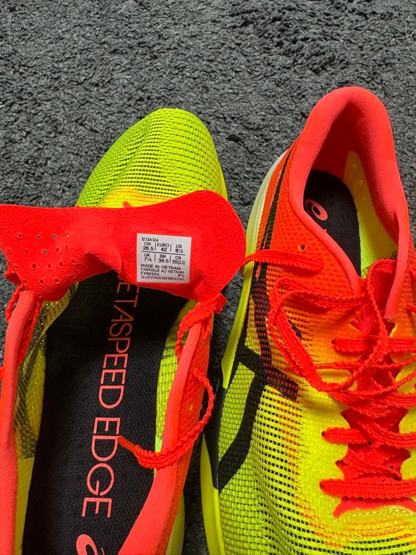 ASICS メタスピードエッジパリ　26.5cm