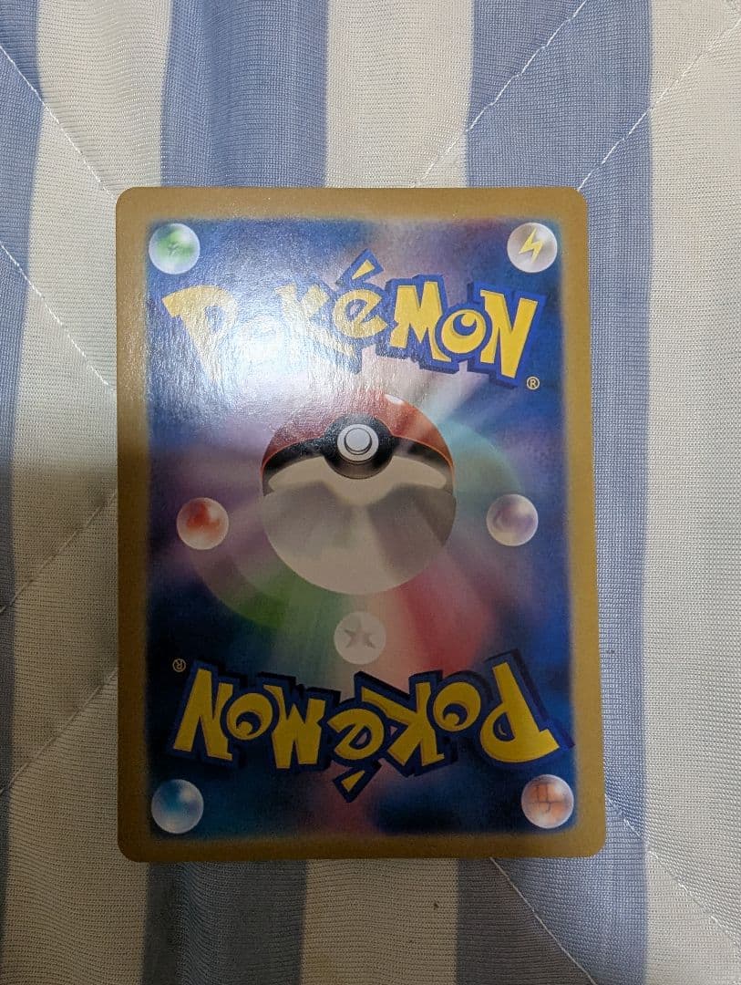 ミュウEX 180 HP ポケモンカード
