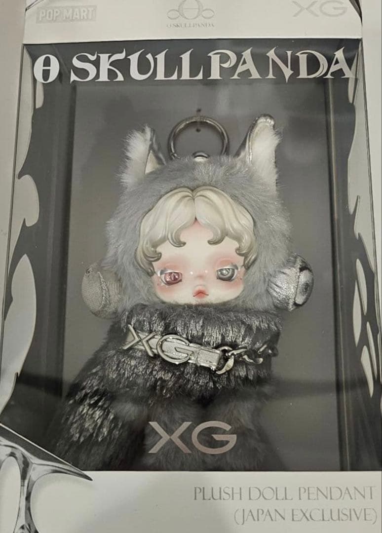 SKULLPANDA XG 日本限定、LazyPanda2セット