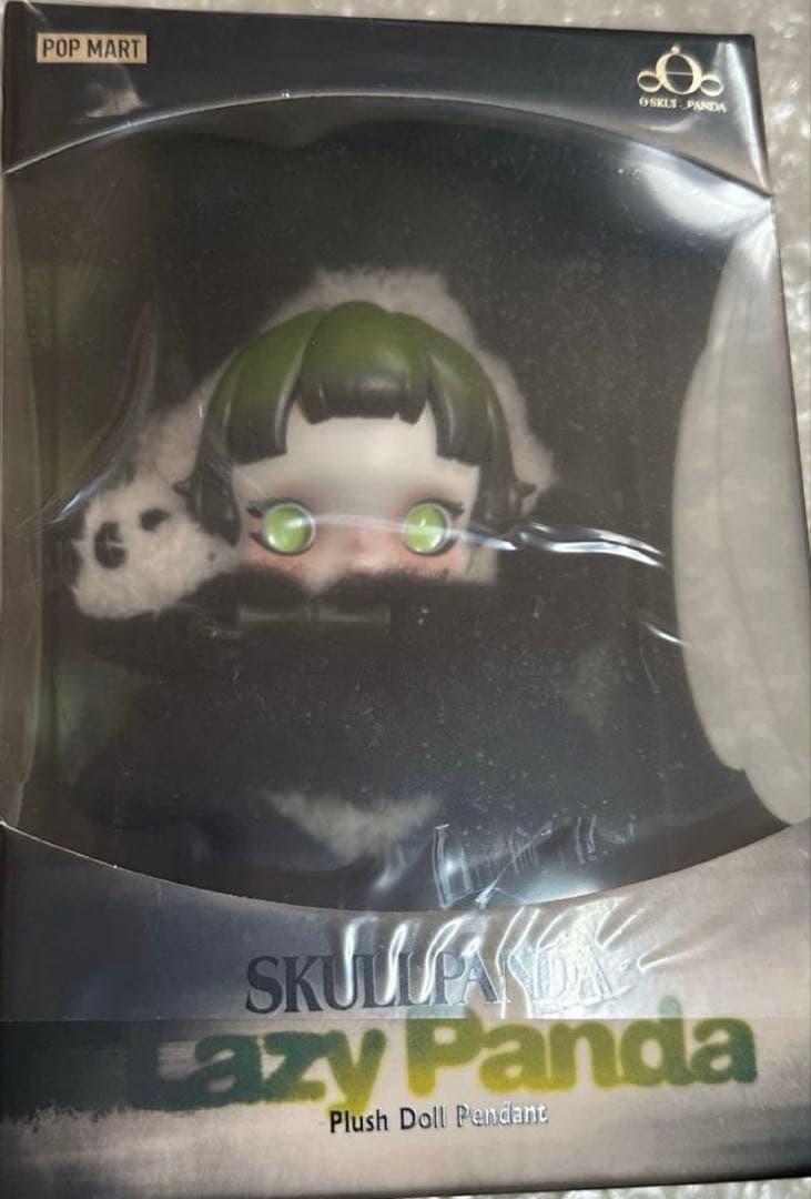 SKULLPANDA XG 日本限定、LazyPanda2セット
