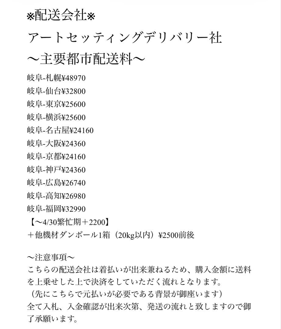 ハイスペック/電動バイク/モーター1000w×2/大容量バッテリー×2