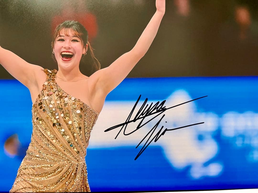 アリサ・リュウ 直筆サイン付き写真 女子フィギュアスケート証明書付 1枚