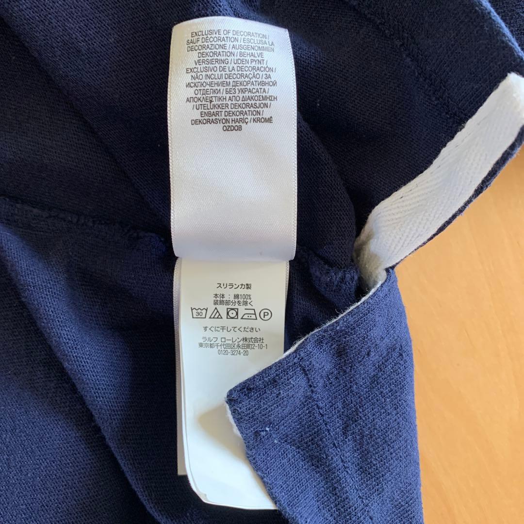 POLO RALPH LAUREN ネイビー ラガーシャツ S