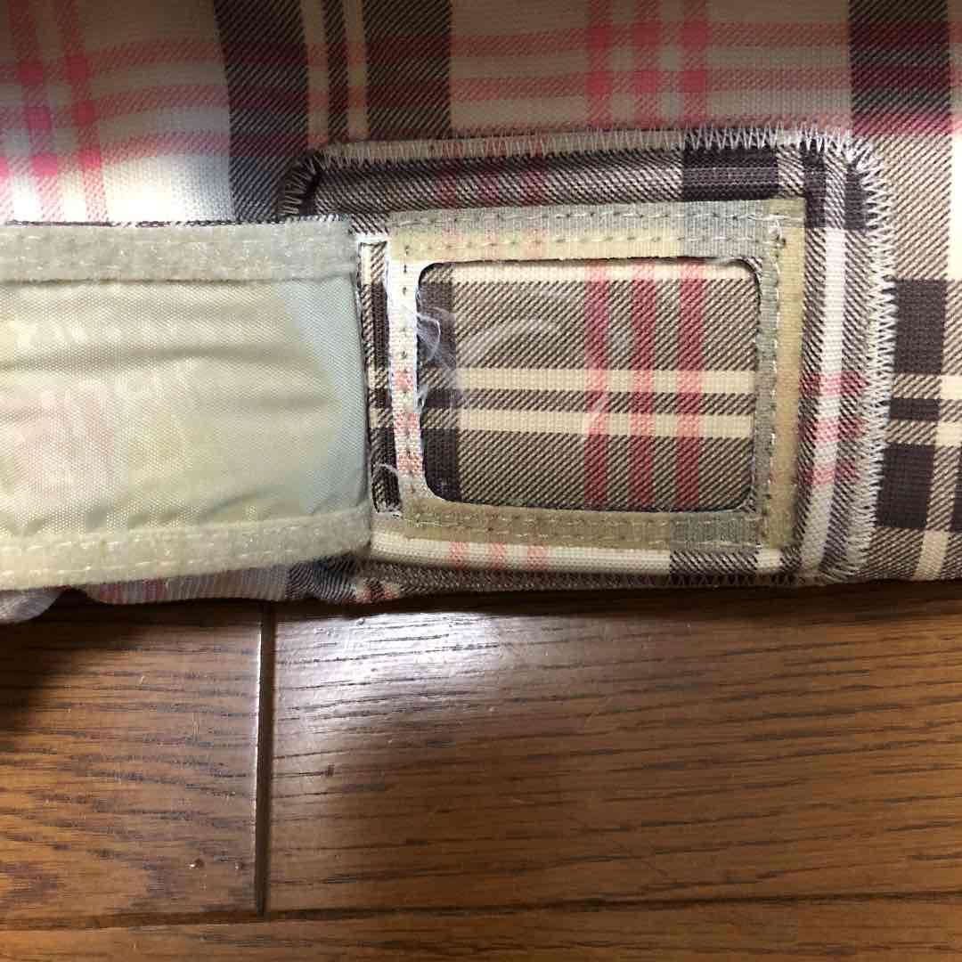 Burton トラベルキャリーケース