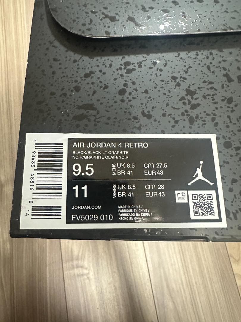 【新品】Nike Air Jordan 4 \"Black Cat\" 27.5cm