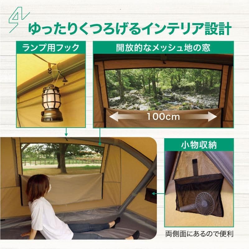 インフレータブル　エアーテント2人用　onefort