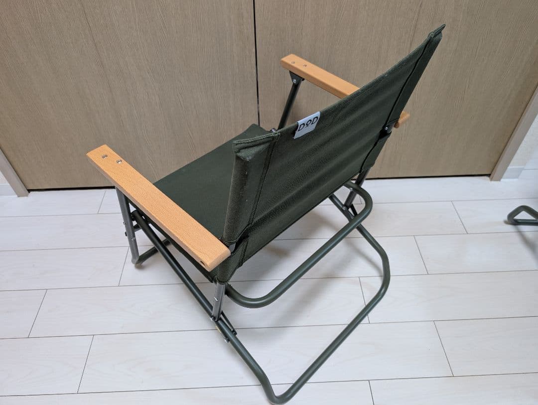 DOD ローローバーチェア　2脚セット