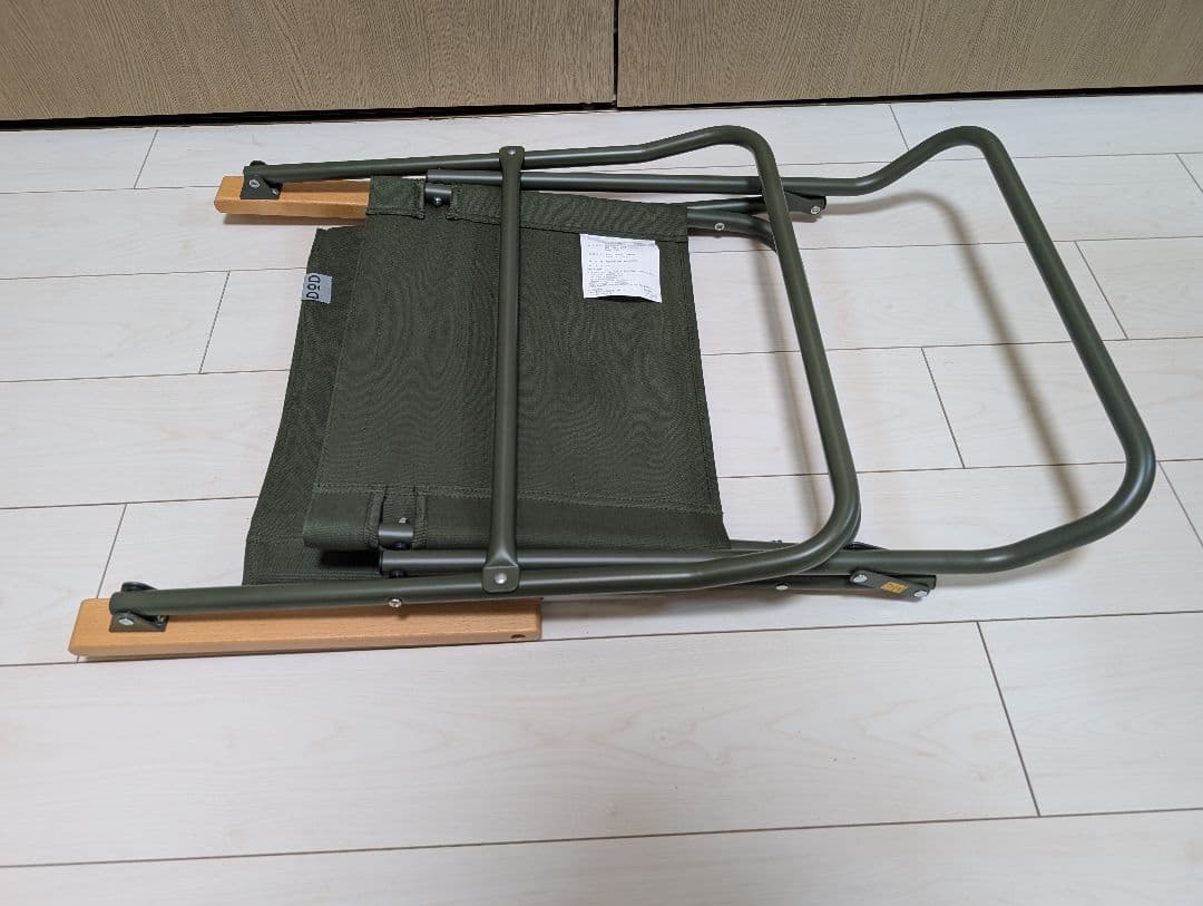 DOD ローローバーチェア　2脚セット
