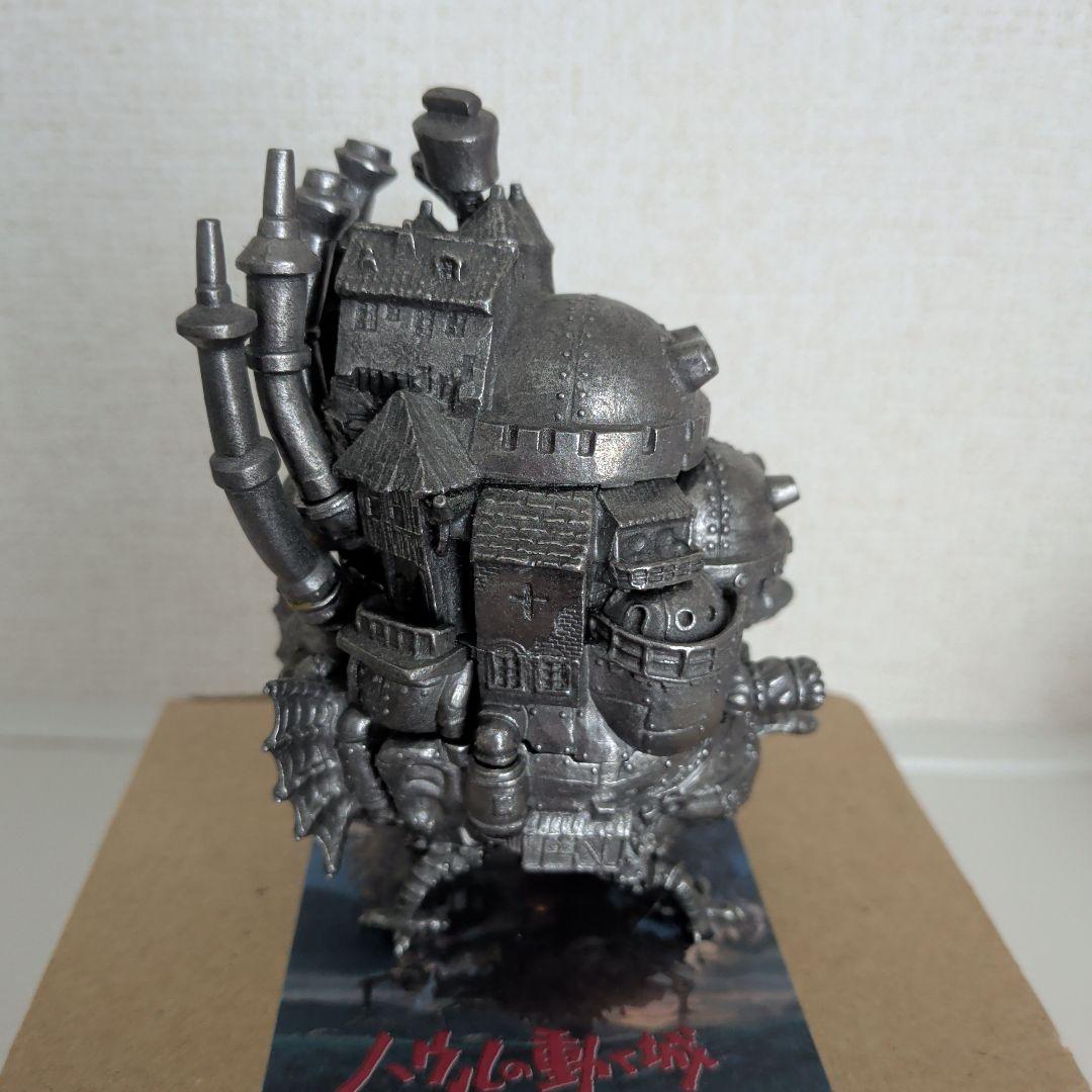 ハウルの動く城　アクセサリーケース