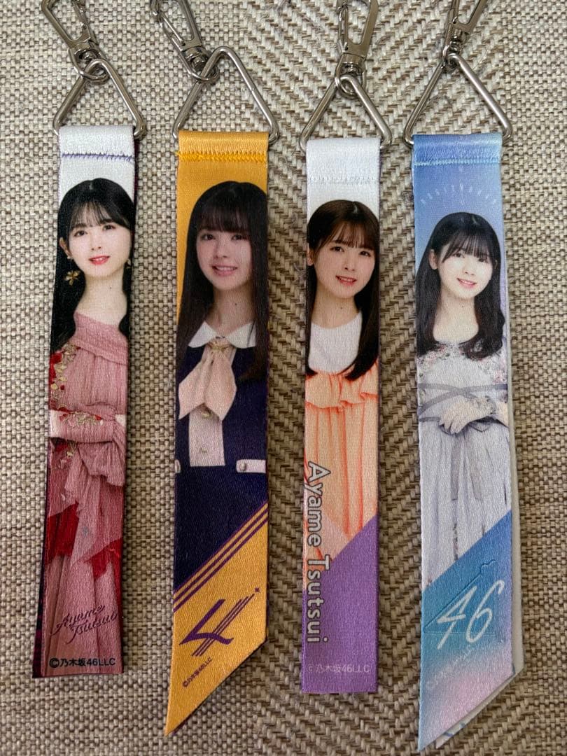 筒井あやめ　グッズ　まとめ売り