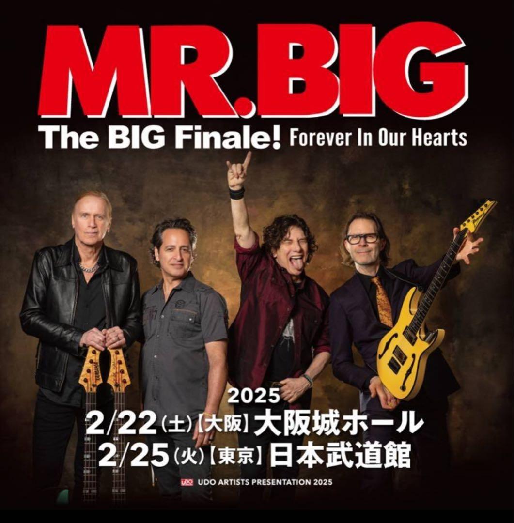 新品 MR.BIG ミスタービッグ 2025ラストライブ ツアー Tシャツ