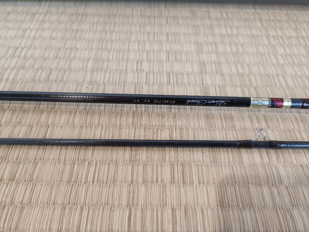 ダイワ　シルバークリーク　sc-867F(S)　定価32500円