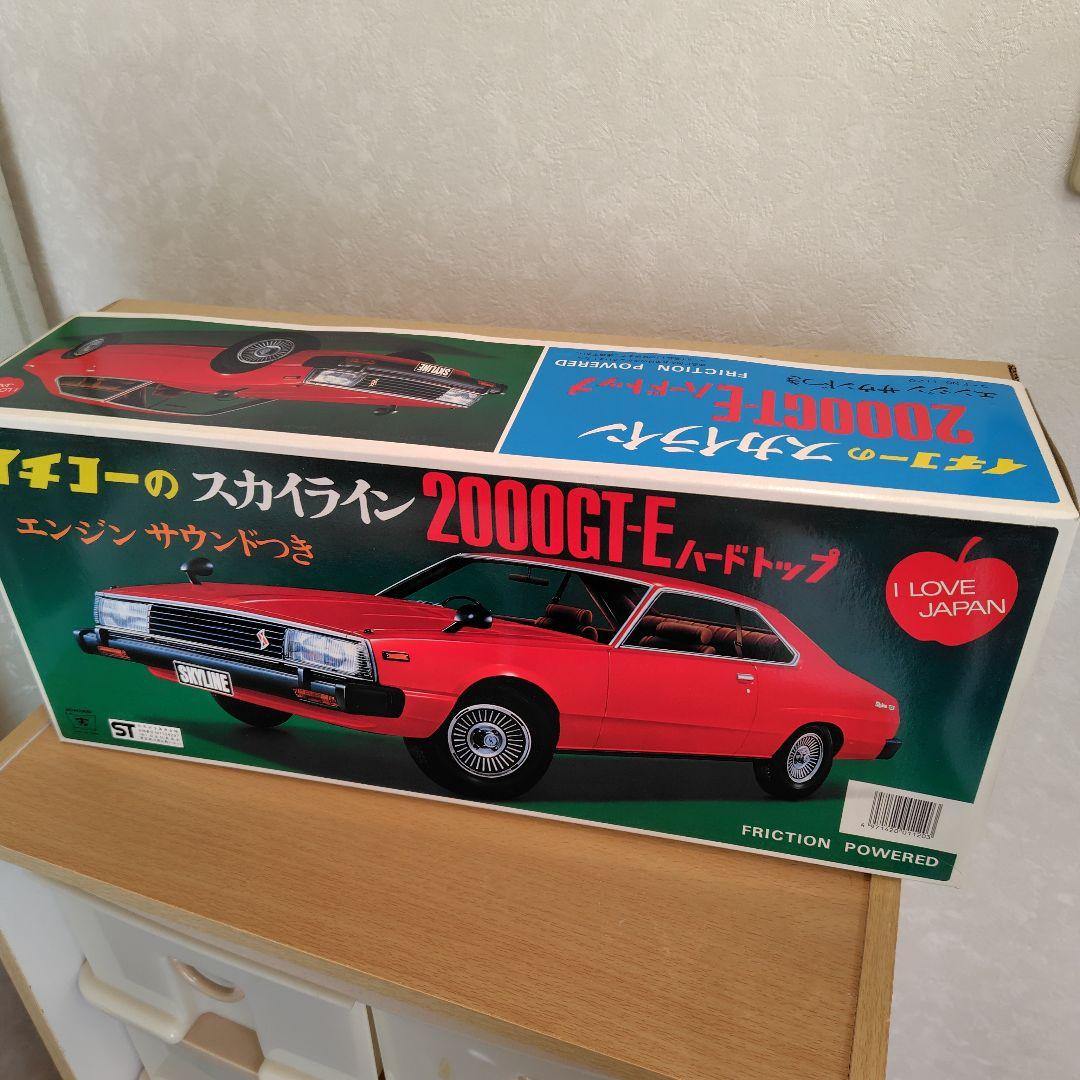 イチコ―　スカイライン2000GT−E
