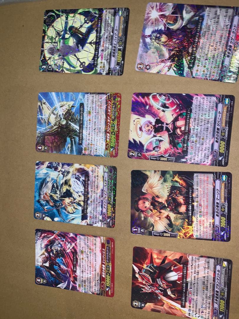 ヴァンガード ギアクロニクル まとめ売り