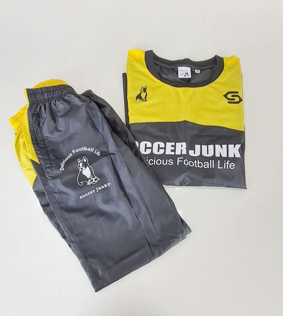 SOCCER JUNKY ピステ上下150cm 3点セット