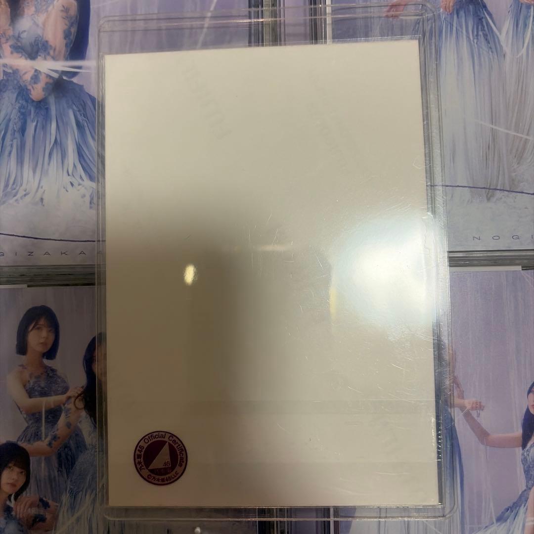 乃木坂46 遠藤さくら 直筆サイン入り生写真