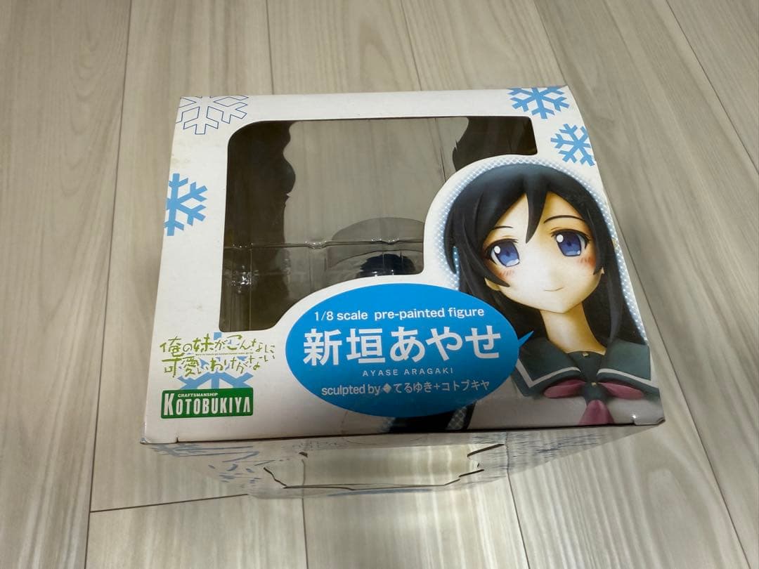 【未開封】俺妹/新垣あやせ 1/8スケールフィギュア KOTOBUKIYA