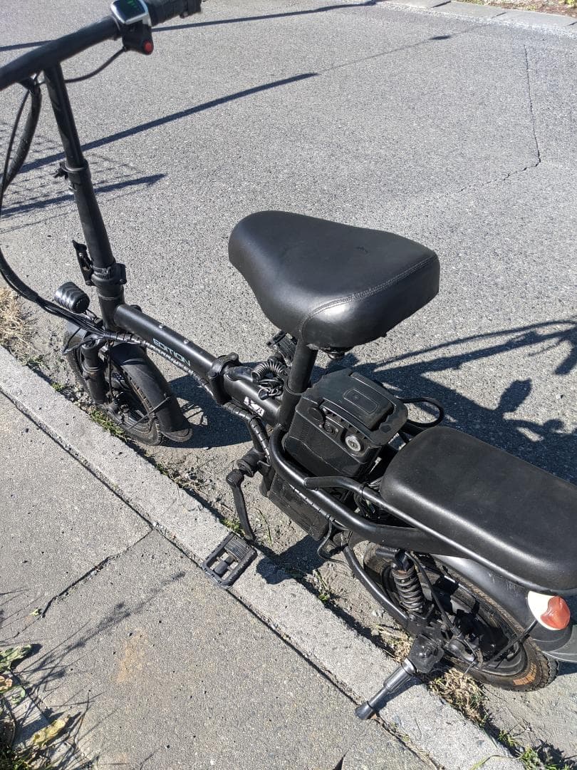 中古電動自転車