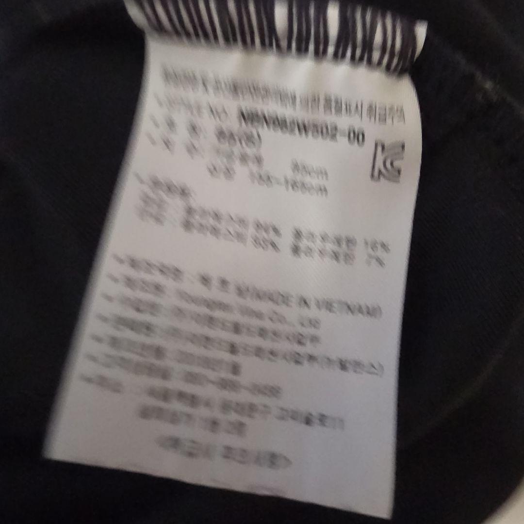 New Balance ブラック スポーツブラ S