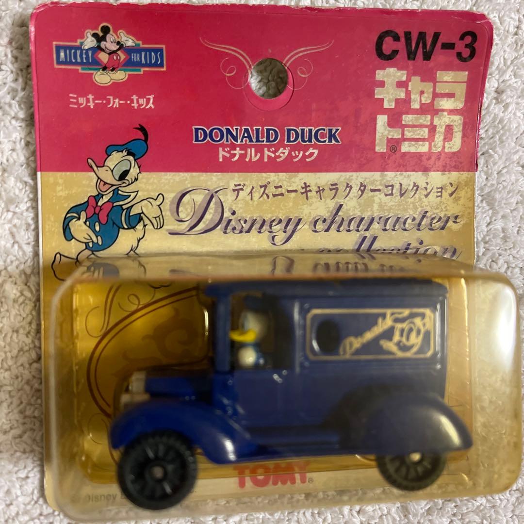 キャラトミカ　CW-1.2.3