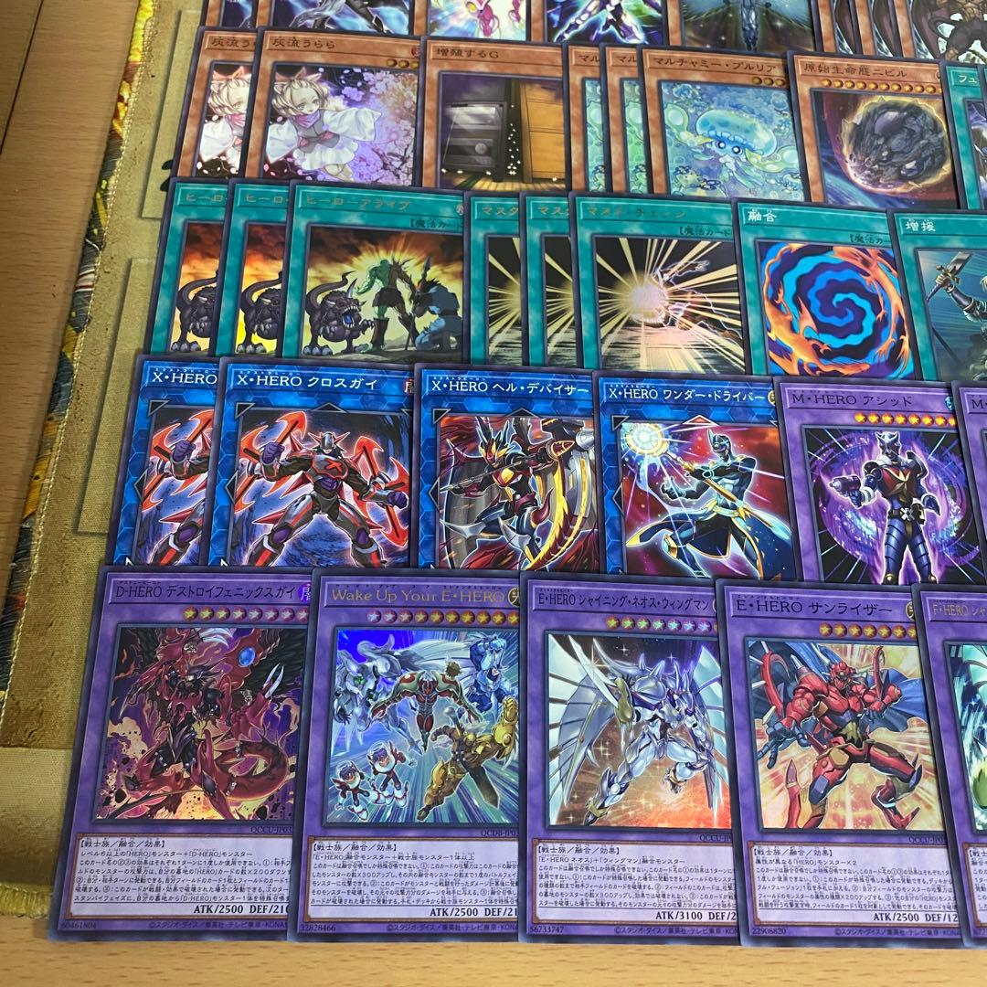 遊戯王 本格構築HEROデッキ40枚＋E X15枚