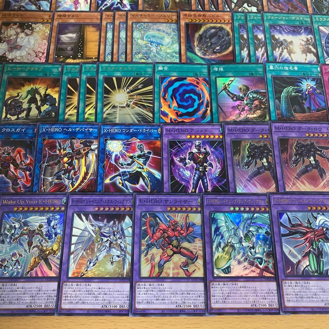 遊戯王 本格構築HEROデッキ40枚＋E X15枚