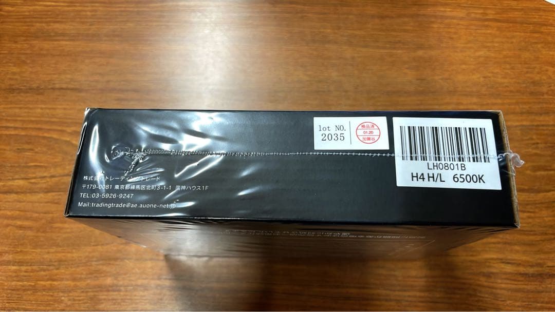 HID H4 H/L ヘッドライト 新品